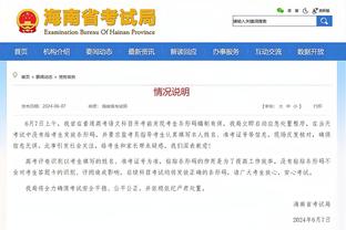 开云官网在线登录入口网址截图4