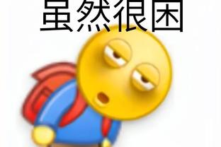 开云官网在线登录入口网址截图1